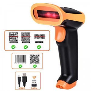 L8BL 蓝牙二维条码阅读器和 S8 QR PDF417 2.4G 无线有线手持条码扫描器 USB 支持手机 iPad