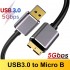 硬盘外接数据线 USB Micro B 数据线 HDD 数据线 Micro 数据线 SSD Sata 数据线 适用于三星硬盘 Micro B USB3.0 数据线