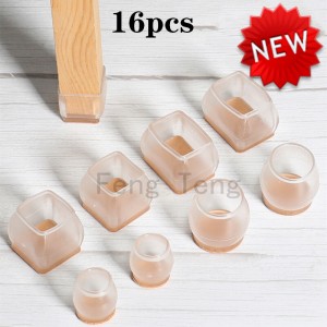 升级 16 件椅子腿地板保护器防滑硅胶脚垫保护器 patas silla 用于家具桌腿袜套