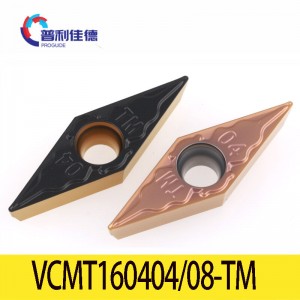 VCMT160404 VCMT160408 TM 内圆车刀刀片硬质合金刀片车床工具 VCMT 160408 车削刀片