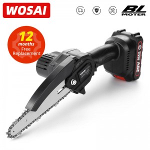 WOSAI 20V MT系列6英寸无刷链锯无绳迷你手持修枝锯便携式木工电锯切割工具